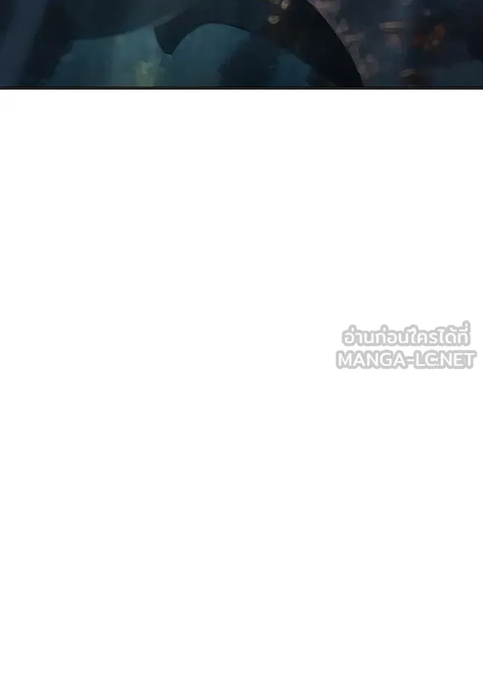 Juvenile Prison เยาวชนคนคุก ตอนที่ 32 หน้า 81