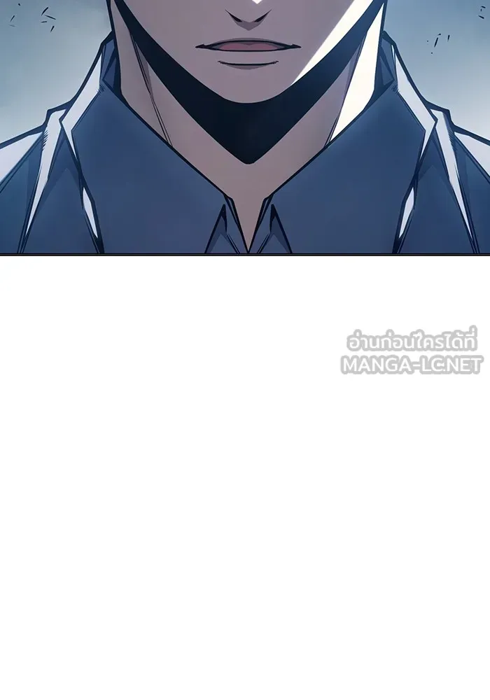Juvenile Prison เยาวชนคนคุก ตอนที่ 33 หน้า 111