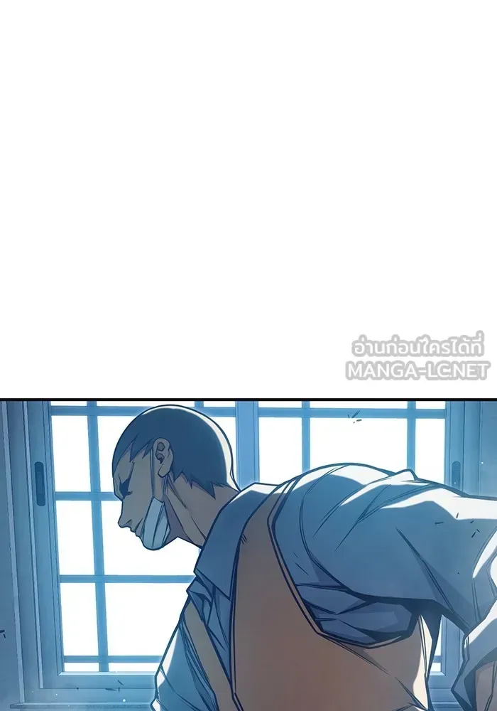Juvenile Prison เยาวชนคนคุก ตอนที่ 33 หน้า 63