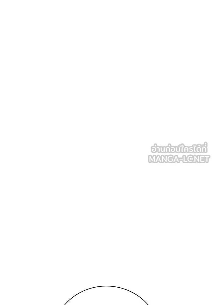Juvenile Prison เยาวชนคนคุก ตอนที่ 34 หน้า 153