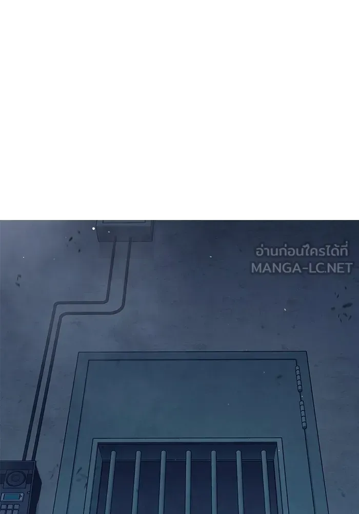 Juvenile Prison เยาวชนคนคุก ตอนที่ 34 หน้า 18