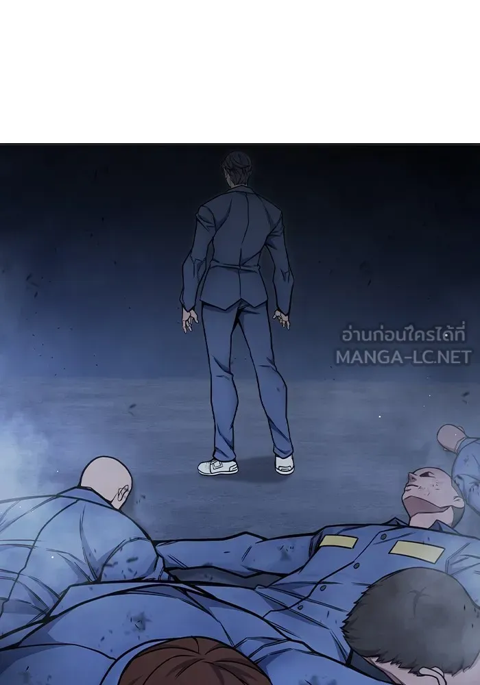 Juvenile Prison เยาวชนคนคุก ตอนที่ 34 หน้า 183