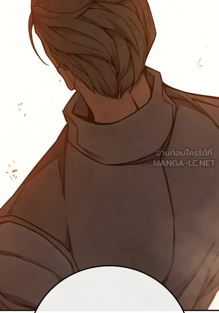 Juvenile Prison เยาวชนคนคุก ตอนที่ 35 หน้า 130