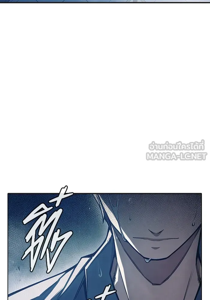 Juvenile Prison เยาวชนคนคุก ตอนที่ 35 หน้า 15