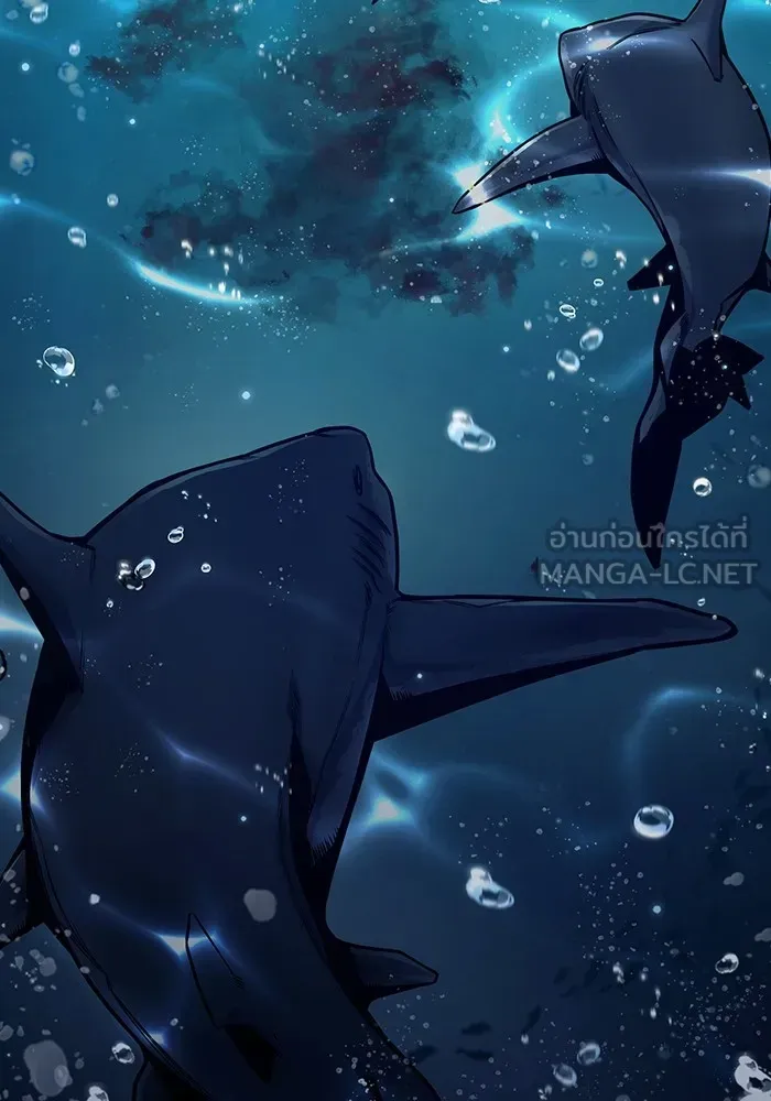 Juvenile Prison เยาวชนคนคุก ตอนที่ 35 หน้า 157
