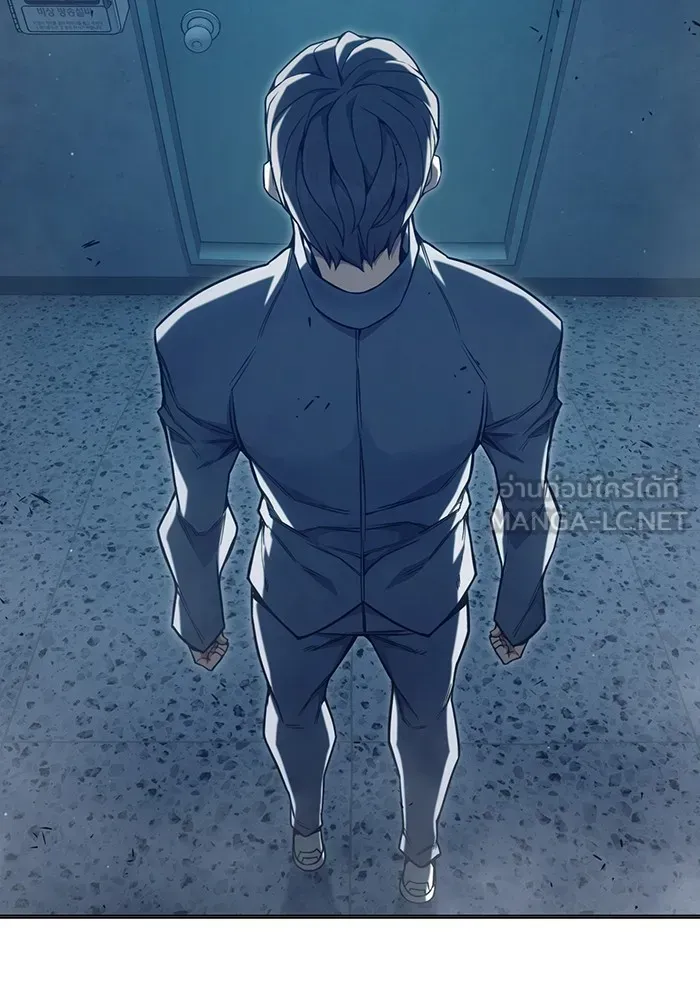Juvenile Prison เยาวชนคนคุก ตอนที่ 35 หน้า 190