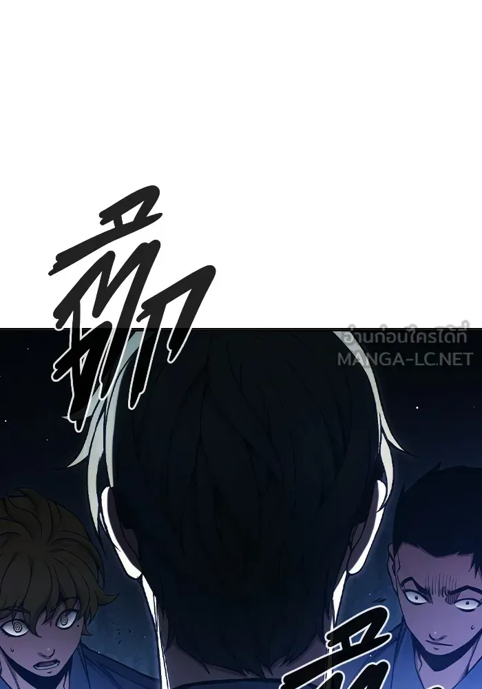 Juvenile Prison เยาวชนคนคุก ตอนที่ 36 หน้า 190