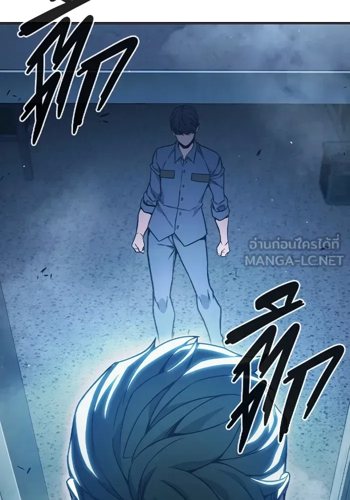 Juvenile Prison เยาวชนคนคุก ตอนที่ 37 หน้า 100