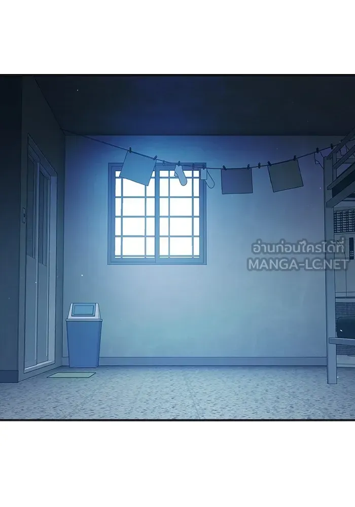 Juvenile Prison เยาวชนคนคุก ตอนที่ 37 หน้า 103
