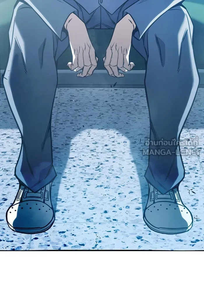 Juvenile Prison เยาวชนคนคุก ตอนที่ 37 หน้า 109