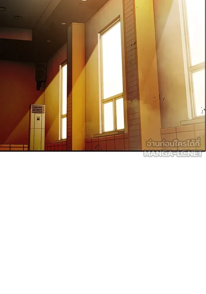 Juvenile Prison เยาวชนคนคุก ตอนที่ 37 หน้า 181