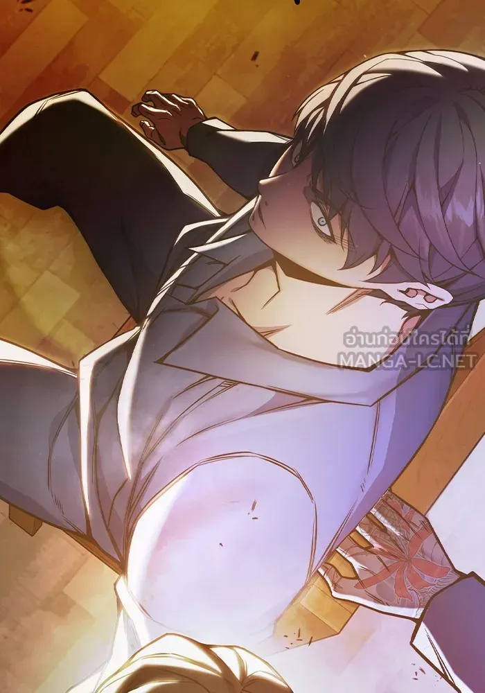 Juvenile Prison เยาวชนคนคุก ตอนที่ 37 หน้า 217
