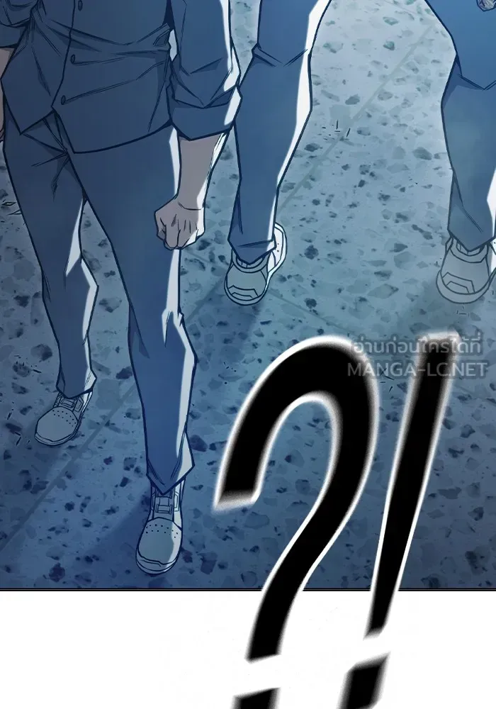 Juvenile Prison เยาวชนคนคุก ตอนที่ 37 หน้า 52
