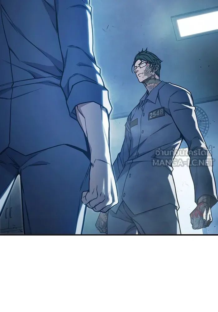 Juvenile Prison เยาวชนคนคุก ตอนที่ 37 หน้า 70