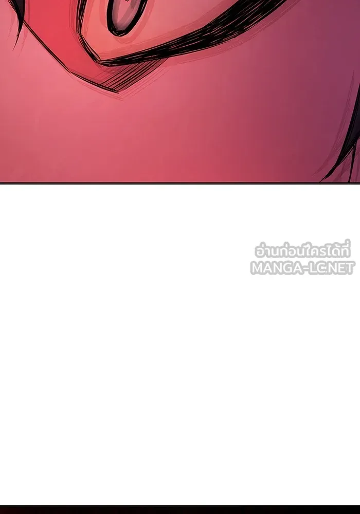 Juvenile Prison เยาวชนคนคุก ตอนที่ 37 หน้า 82
