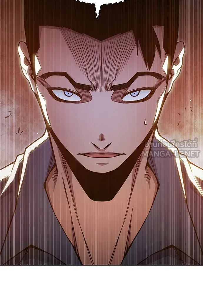 Juvenile Prison เยาวชนคนคุก ตอนที่ 38 หน้า 128