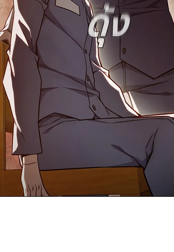 Juvenile Prison เยาวชนคนคุก ตอนที่ 38 หน้า 13