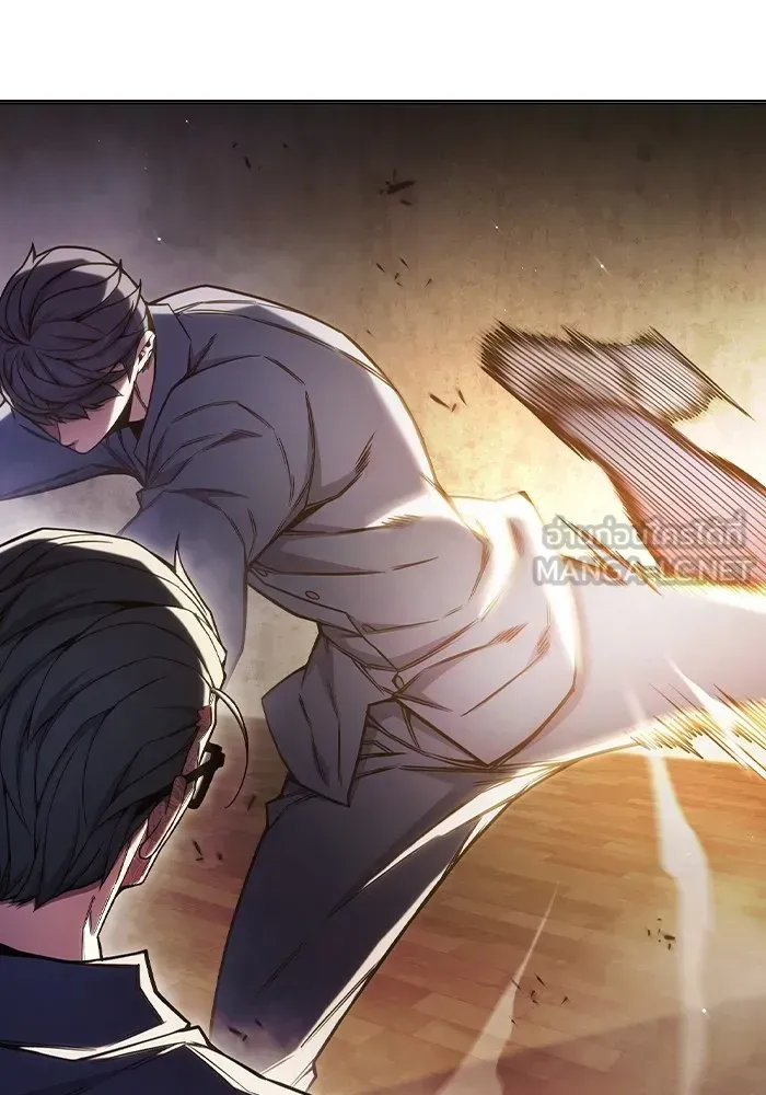 Juvenile Prison เยาวชนคนคุก ตอนที่ 39 หน้า 135