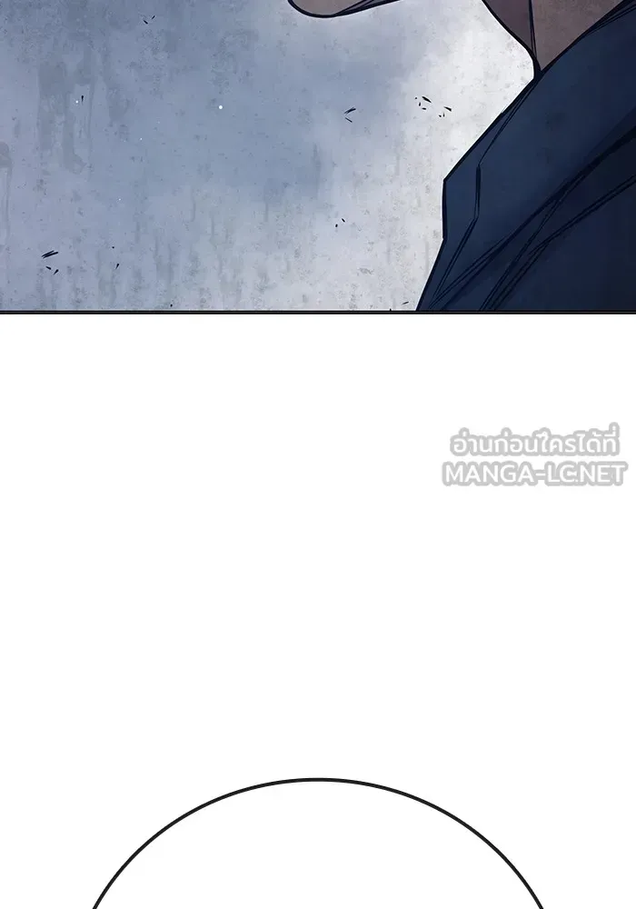 Juvenile Prison เยาวชนคนคุก ตอนที่ 39 หน้า 153