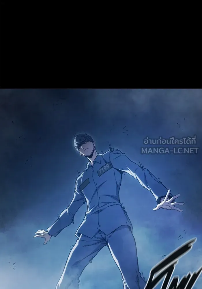 Juvenile Prison เยาวชนคนคุก ตอนที่ 39 หน้า 201
