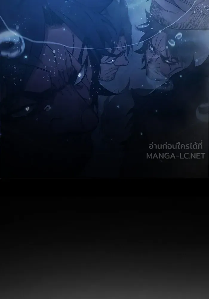 Juvenile Prison เยาวชนคนคุก ตอนที่ 39 หน้า 204