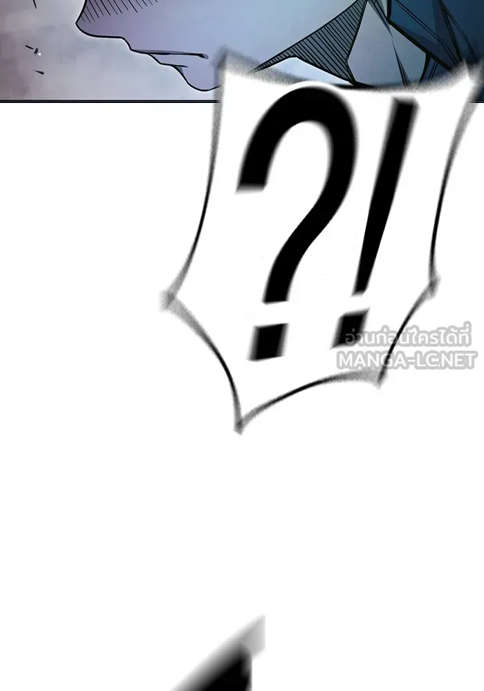 Juvenile Prison เยาวชนคนคุก ตอนที่ 39 หน้า 213
