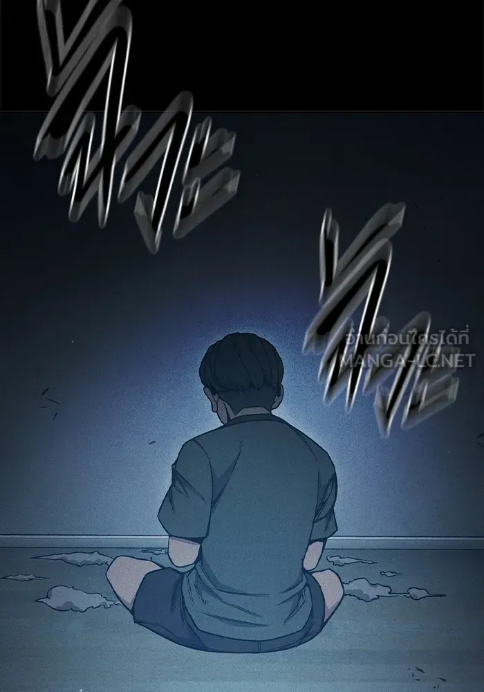 Juvenile Prison เยาวชนคนคุก ตอนที่ 39 หน้า 3