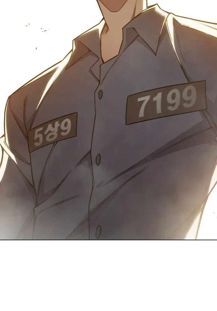 Juvenile Prison เยาวชนคนคุก ตอนที่ 39 หน้า 53
