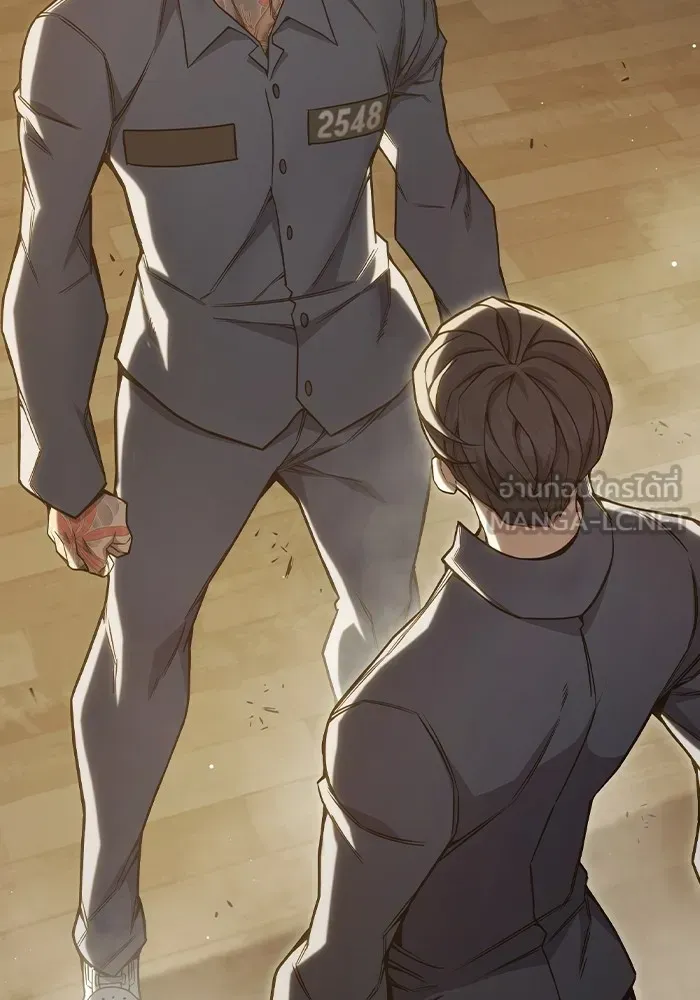 Juvenile Prison เยาวชนคนคุก ตอนที่ 39 หน้า 78