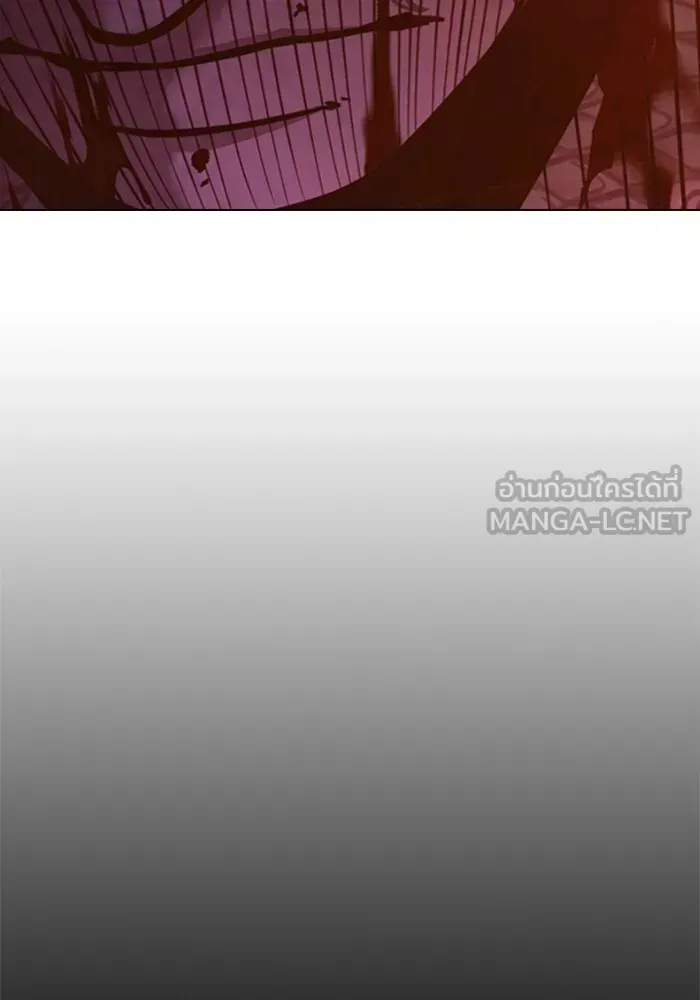Juvenile Prison เยาวชนคนคุก ตอนที่ 40 หน้า 181