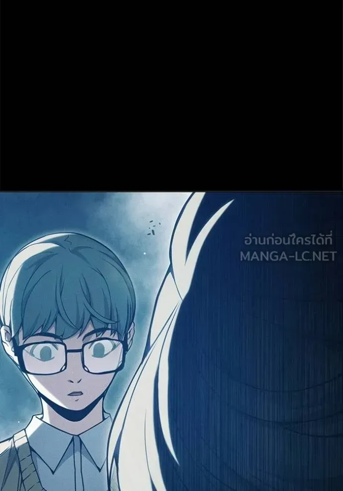 Juvenile Prison เยาวชนคนคุก ตอนที่ 41 หน้า 108