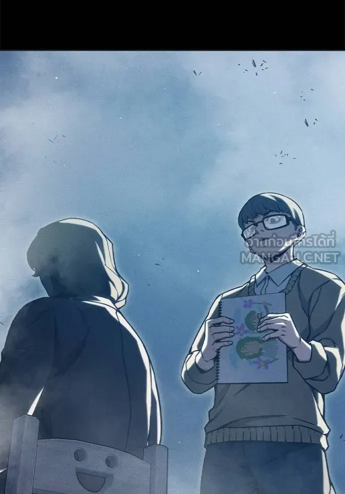 Juvenile Prison เยาวชนคนคุก ตอนที่ 41 หน้า 113