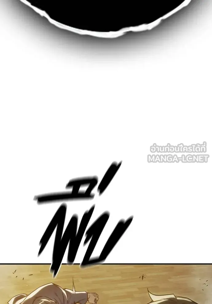 Juvenile Prison เยาวชนคนคุก ตอนที่ 41 หน้า 128