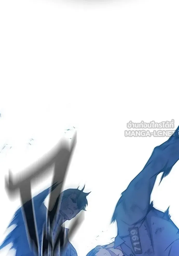 Juvenile Prison เยาวชนคนคุก ตอนที่ 41 หน้า 139