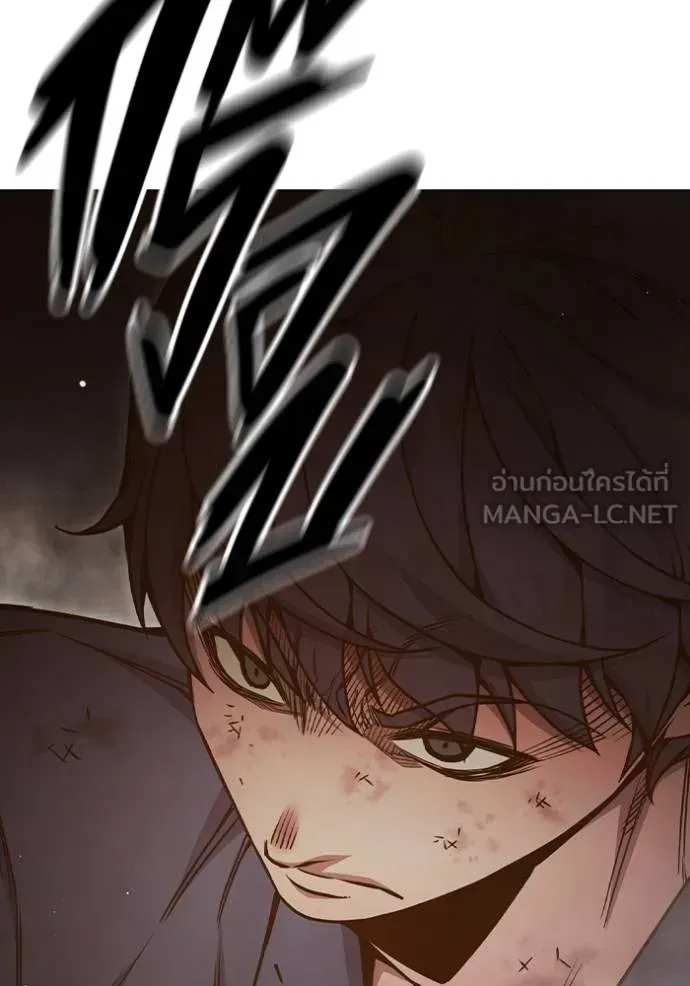 Juvenile Prison เยาวชนคนคุก ตอนที่ 41 หน้า 154