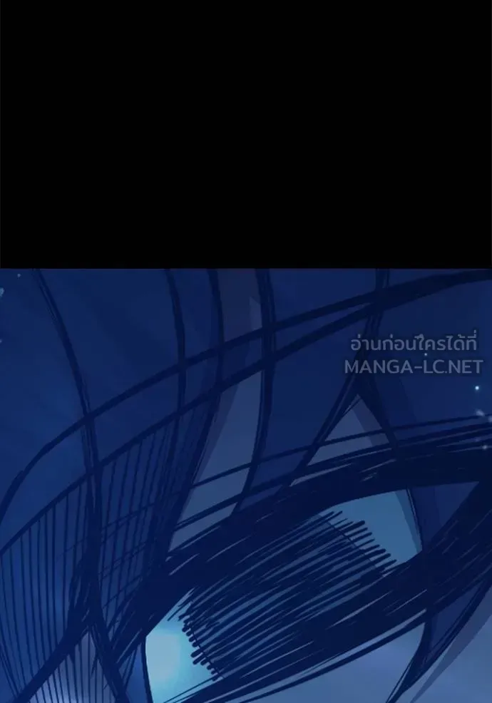 Juvenile Prison เยาวชนคนคุก ตอนที่ 41 หน้า 185
