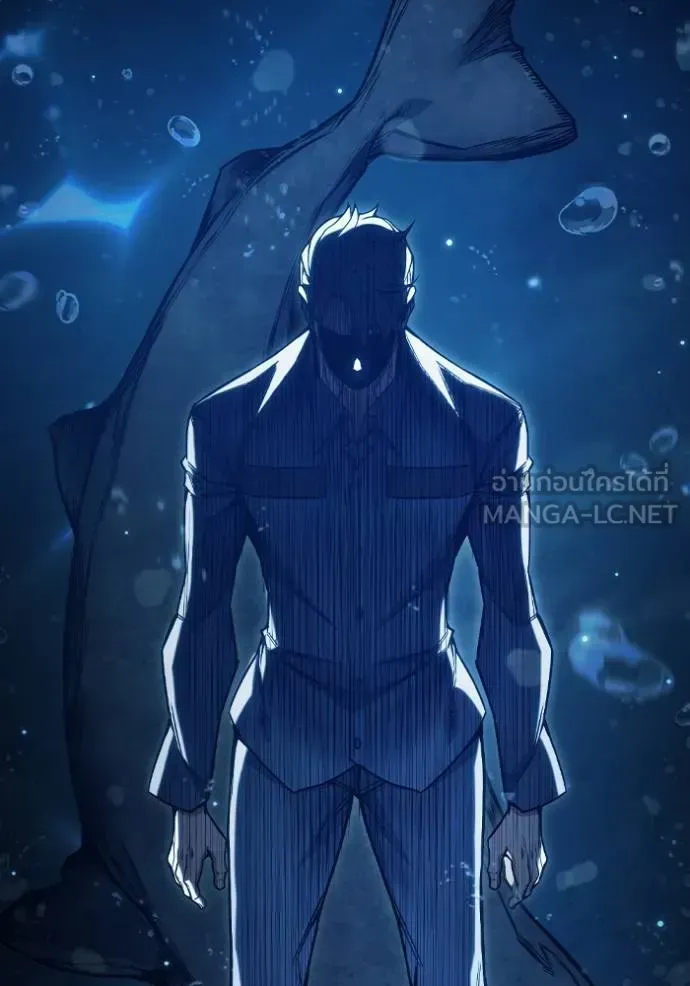 Juvenile Prison เยาวชนคนคุก ตอนที่ 41 หน้า 35