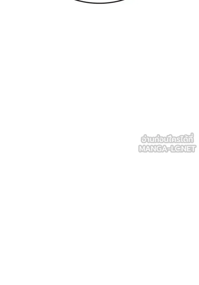 Juvenile Prison เยาวชนคนคุก ตอนที่ 41 หน้า 37