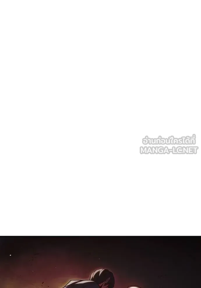 Juvenile Prison เยาวชนคนคุก ตอนที่ 41 หน้า 39
