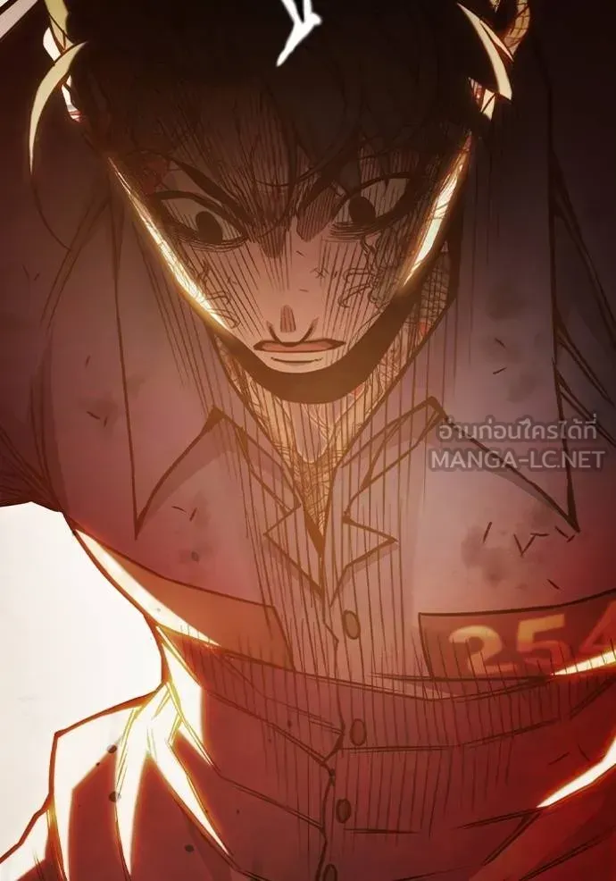 Juvenile Prison เยาวชนคนคุก ตอนที่ 41 หน้า 70