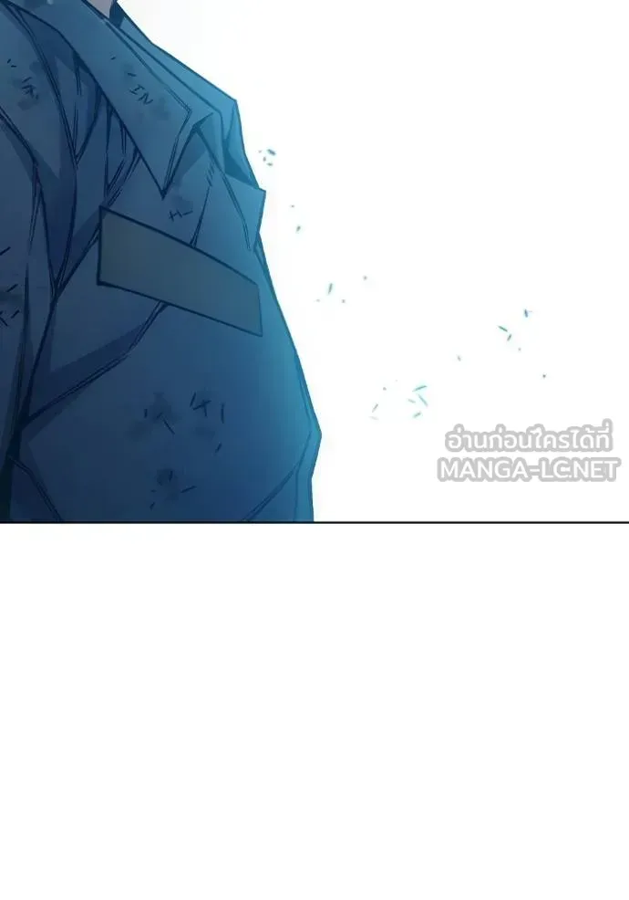 Juvenile Prison เยาวชนคนคุก ตอนที่ 42 หน้า 123
