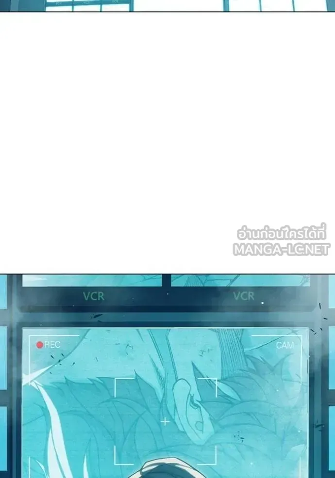 Juvenile Prison เยาวชนคนคุก ตอนที่ 42 หน้า 13