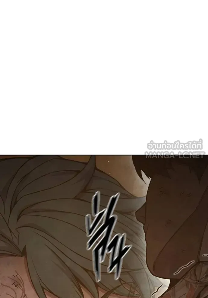 Juvenile Prison เยาวชนคนคุก ตอนที่ 42 หน้า 133