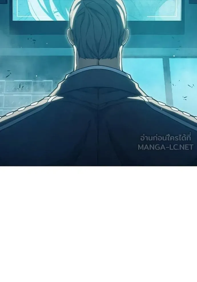 Juvenile Prison เยาวชนคนคุก ตอนที่ 42 หน้า 14