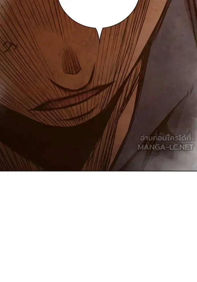 Juvenile Prison เยาวชนคนคุก ตอนที่ 42 หน้า 146