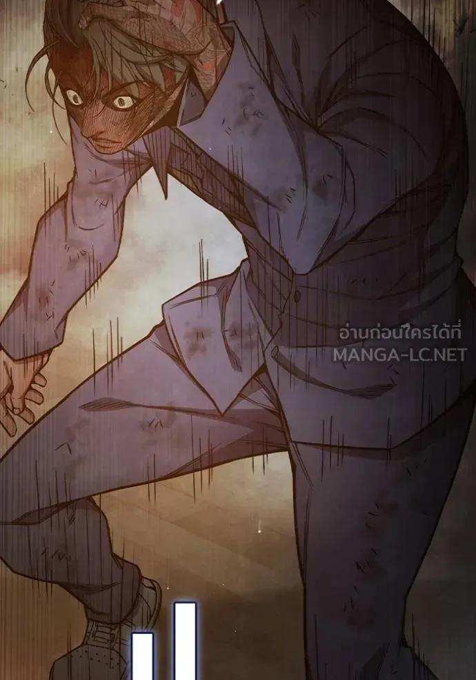 Juvenile Prison เยาวชนคนคุก ตอนที่ 42 หน้า 171