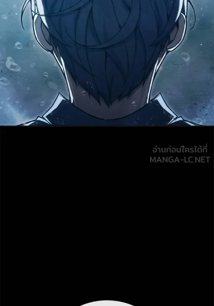 Juvenile Prison เยาวชนคนคุก ตอนที่ 42 หน้า 32