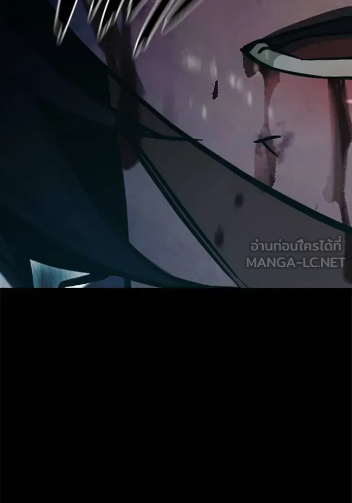 Juvenile Prison เยาวชนคนคุก ตอนที่ 42 หน้า 51