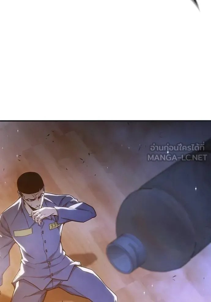 Juvenile Prison เยาวชนคนคุก ตอนที่ 43 หน้า 118