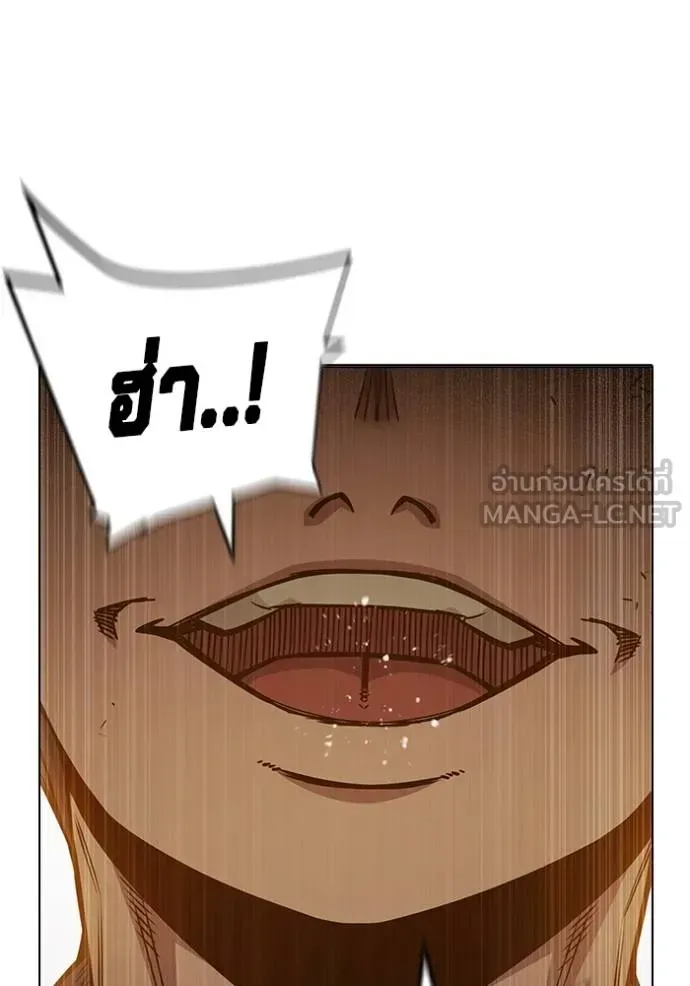 Juvenile Prison เยาวชนคนคุก ตอนที่ 43 หน้า 120